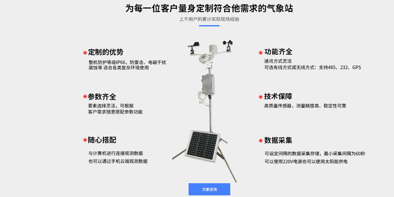 小型移动91视频黄免费性能