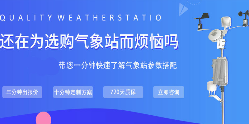 超小型小型91视频黄免费信息采集平台